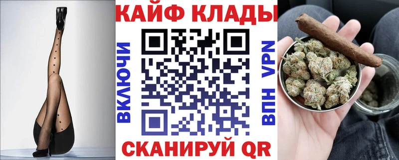 Хочу наркоту Артём АМФЕТАМИН  Меф мяу мяу  БУТИРАТ  ГАШ  Псилоцибиновые грибы 
