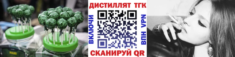Canna-Cookies марихуана  купить наркоту  kraken как зайти  Артём 