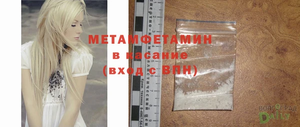 спайс Майский