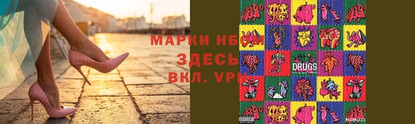 спайс Майский