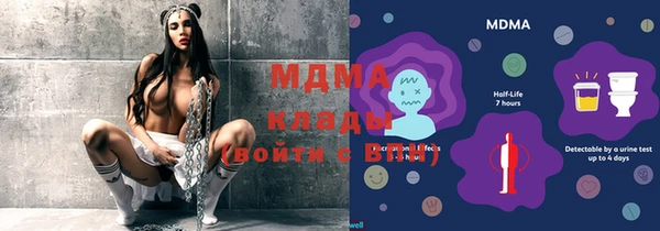 синтетический гашиш Магадан