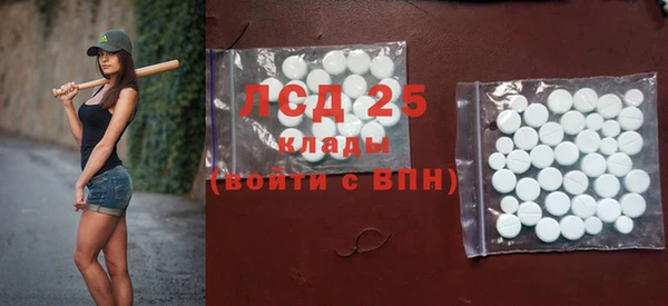 синтетический гашиш Магадан