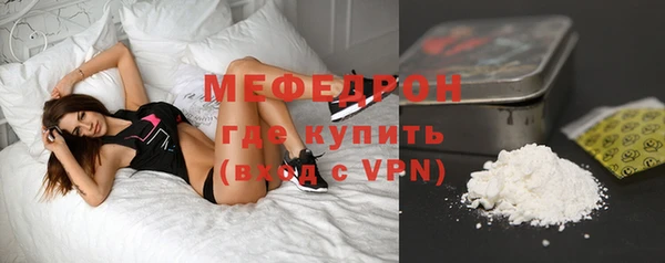 эйфоретик Олёкминск