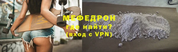 синтетический гашиш Магадан