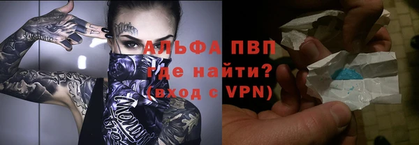 спайс Майский