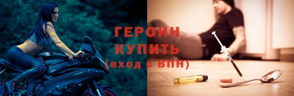 синтетический гашиш Магадан