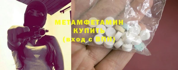 синтетический гашиш Магадан