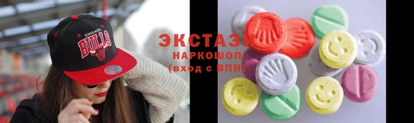 синтетический гашиш Магадан