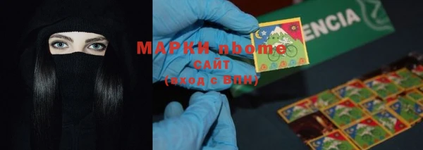 синтетический гашиш Магадан
