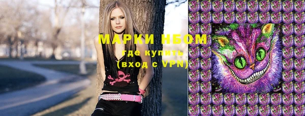 спайс Майский
