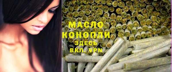 синтетический гашиш Магадан