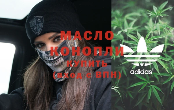 спайс Майский