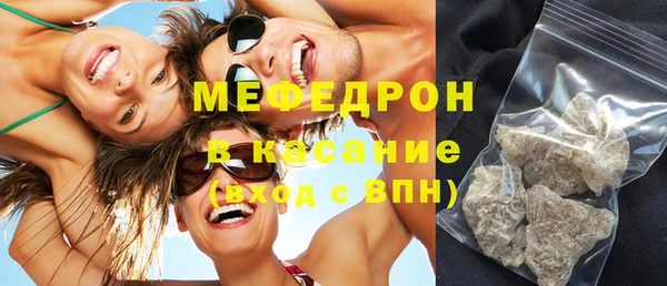 спайс Майский