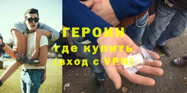синтетический гашиш Магадан