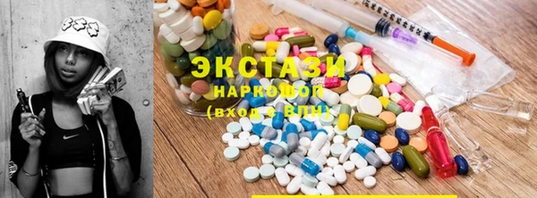 синтетический гашиш Магадан