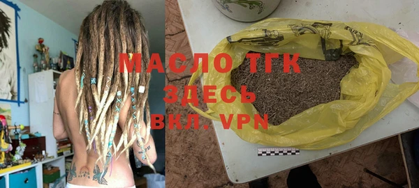 спайс Майский