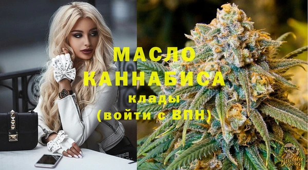 синтетический гашиш Магадан