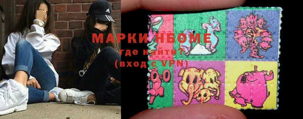 спайс Майский