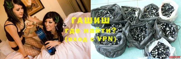 спайс Майский