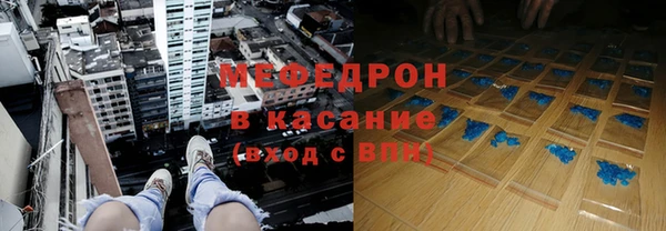 спайс Майский