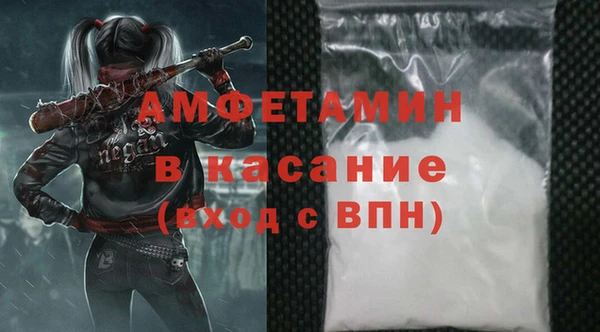 синтетический гашиш Магадан