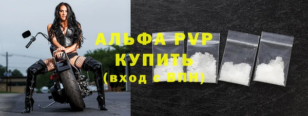 синтетический гашиш Магадан