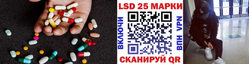 ЛСД экстази ecstasy  даркнет сайт  mega зеркало  Артём 